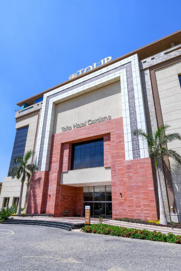 Tolip Gardens Hotel カイロ エクステリア 写真 The Jewel Center